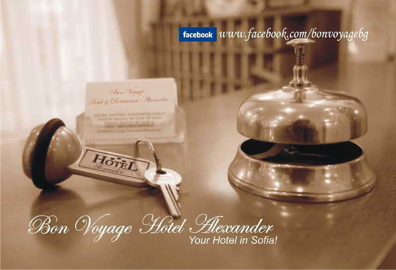 Hotel Alexander София Экстерьер фото